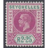 STAMPS SEYCHELLES 1913 2r 25 Deep Magenta and Green, lightly mounted mint SG 81
