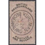 STAMPS BECHUANALAND 1888 QV £5 lilac & black, fine used