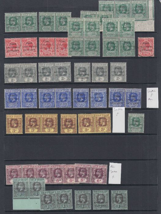 STAMPS TOGO 1915-20 mint & used GV overprinted issues - Image 2 of 3