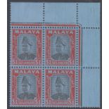 STAMPS MALAYA SELANGOR 1941 $1 Black and Red Blue, mounted mint block of four SG 86