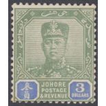 STAMPS MALAYA JOHORE 1925 $3 Green and Blue, lightly mounted mint SG 122