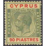 STAMPS CYPRUS 1924 90pi Green and Red/Yellow, lightly mounted mint SG 117