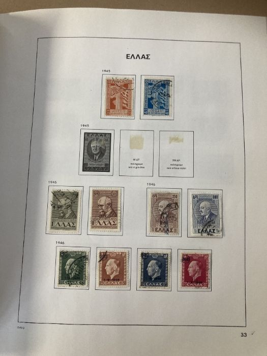 STAMPS GREECE Used collection in boxed DAVO album 1945 - 1985 - Image 2 of 5