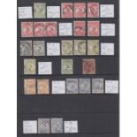 STAMPS : Used selection of Kangaroo and GV head issues