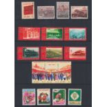 STAMPS CHINA Stock pages with U/M issues from 1952 to 1981 with many better items