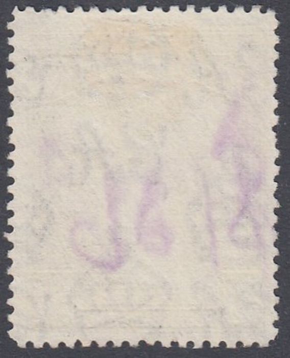STAMPS BRITISH GUIANA 1931 Centenary $1 Violet fine used SG 287 - Image 2 of 2