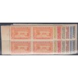 STAMPS 1948 Eleuthera set to £1 in mint blocks of four (£1 block has vertical crease) SG 178-193
