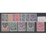 STAMPS NORTHERN RHODESIA, 1953 QEII fine U/M definitive set of 14