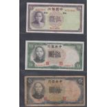 Five early CHINA bank notes