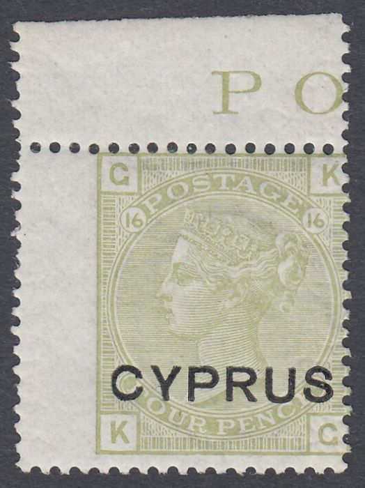 STAMPS CYPRUS 1880 4d Sage Green, mounted mint SG 4