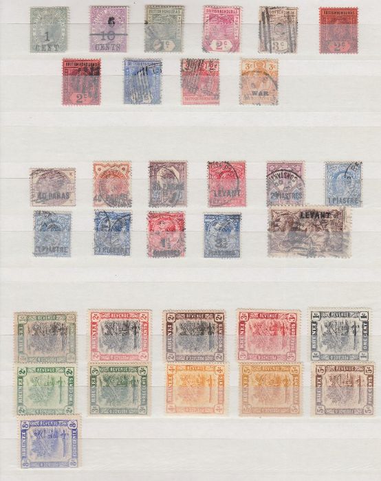 STAMPS : Commonwealth used accumulation in large blue stock book (est 1600 stamps) - Image 2 of 4