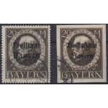 STAMPS AUSTRIA : Bavaria 1919 2nd Free State 20m perf and imperf used Cat £200