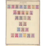 STAMPS SEYCHELLES 1890 to 1966 fine mint collection