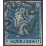 STAMPS : GREAT BRITAIN 1841 2d Blue plate 3 (HI), superb four margin example , with Dublin MX