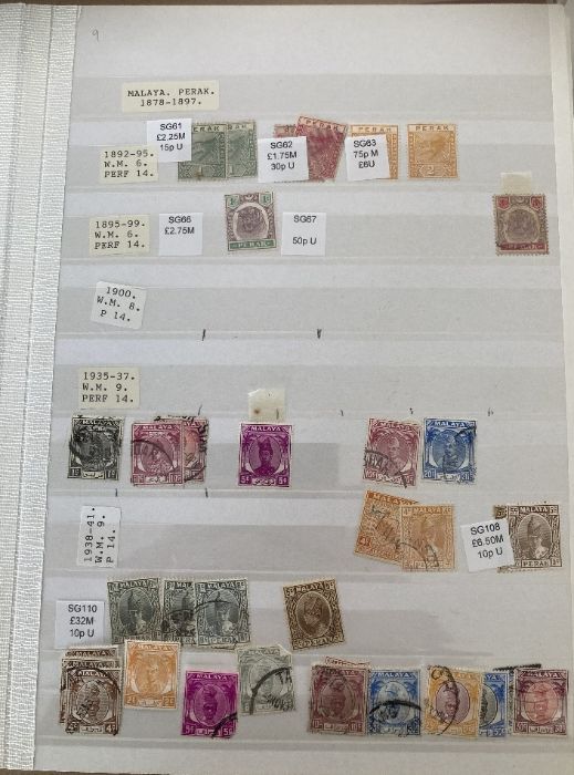 STAMPS : BRITISH COMMONWEALTH, stockbook with mint & used - Image 3 of 4