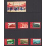 STAMPS CHINA 1971 50th Anniv of Chinese Communist Party