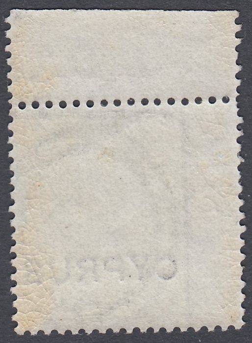 STAMPS CYPRUS 1880 4d Sage Green, mounted mint SG 4 - Image 2 of 2