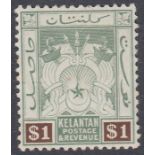 STAMPS MALAYA KELANTAN 1915 $1 Green and Brown, lightly mounted mint SG 9a