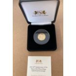 Coins : 2021 Gold Proof Sovereign 85th Anniversary of Three Kings