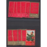 STAMPS CHINA 1967 Thoughts of Mao Tse-Tung used or CTO,