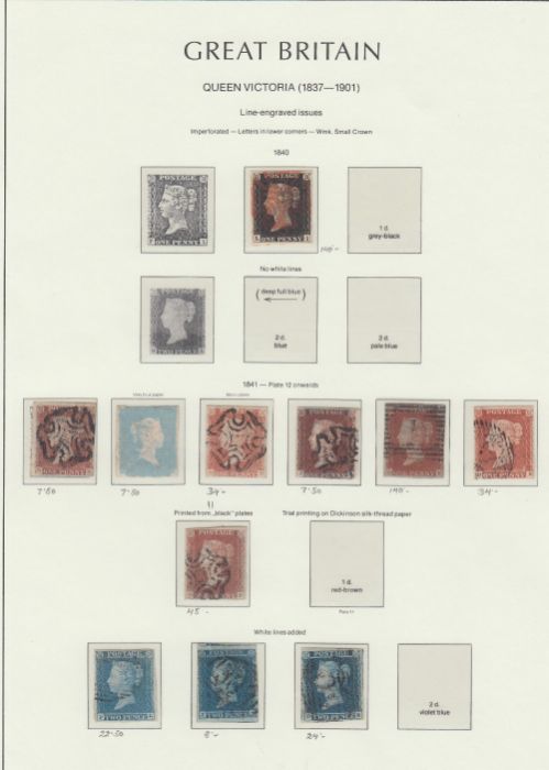 STAMPS GREAT BRITAIN : QV to early QEII accumulation on stockcards & on a few album pages