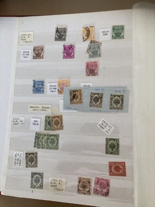 STAMPS : BRITISH COMMONWEALTH, stockbook with mint & used - Image 2 of 4