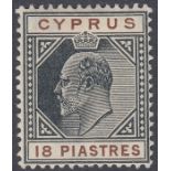 STAMPS CYPRUS 1904 18pi Black and Brown mounted mint SG 70