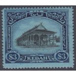 STAMPS MALAYA KEDAH 1921 $3 Black and Blue/Blue mounted mint SG 39