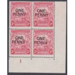 STAMPS BARBADOS 1947 GVI 'One Penny' on 2d carmine with 'extra frame line'