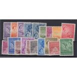 STAMPS SEYCHELLES 1954 QEII set of 19 values, fine M/M