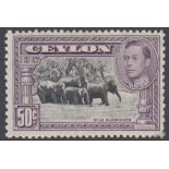 STAMPS CEYLON 1938 50c Black and Mauve Perf 13x11.5 mounted mint SG 394