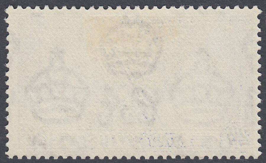 STAMPS MAURITIUS 1937 Coronation 20c Bright Blue, LINE THROUGH SWORD, mounted mint SG 251a - Image 2 of 2