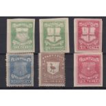 STAMPS : QV Delivery Company Stamps for Aberdeen, Liverpool, Manchester and Metropolitan