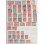 STAMPS : Commonwealth used accumulation in large blue stock book (est 1600 stamps)