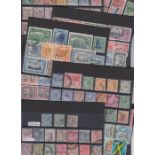 STAMPS : West Indies used stamps QV to early QEII, Jamaica and Grenada STC £450+