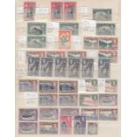 STAMPS CEYLON 1938-49 mainly unmounted mint on stock page inc 5R fine used