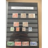 STAMPS : GREAT BRITAIN : 1924 to 1988 mint collection in stockbook