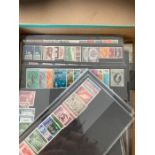 STAMPS : British Commonwealth QEII mint sets of stock cards