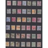 STAMPS : Used Commonwealth QV to GV, Cyprus, Gibraltar and Malta values to 10/-