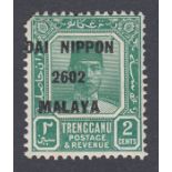 STAMPS : MALAYA Trengganu 1942 2c Green M/M (corner fault)