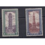 STAMPS INDIA : 1949 10r Purple Brown and Deep Blue
