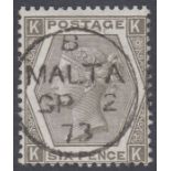 STAMPS : 1873 6d Grey, (KK) superb used example, M