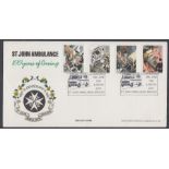 Stamps First day cover, 1987 St Johns Ambulance official cover