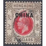 STAMPS HONG KONG 1922 $2 carmine-Red and Grey-Blac