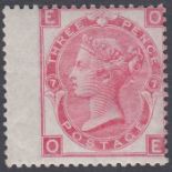 STAMPS 1871 3d Rose plate 7 (OE), superb unmounted