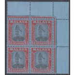 STAMPS MALAYA SELANGOR 1941 $1 Black and Red Blue,