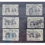 Stamps Rhodesia 1911 2d Double Heads, 6 used examp