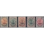 1915 over-printed " Burshire Under British Occupation" 1ch, 3ch, 10ch 24ch and 1kr