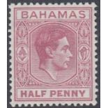 1952 GVI 1/2d brown-purple with elongated 'E' variety