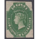 1857 1/9 Green , imperf average mint example, small thin SG 11 Cat £800